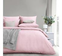 Комплект постельного белья Verossa 2,0 спальный, Страйп 120 гр/м2, Lotus с наволочками 50/70 927035