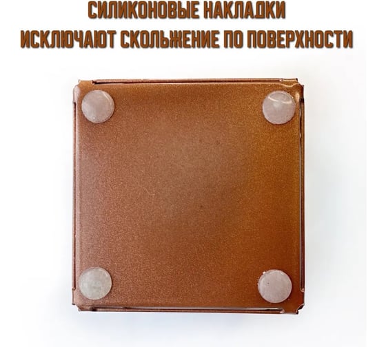 Декоративный настольный подсвечник WHEHOME КУБ2025, цвет бронза, WHdb20240033