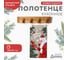Полотенце Доляна Волшебный лес 28x46 см, 100% хл, вафля 160 г/м2 10582414 2