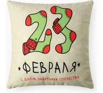 Подушка Этель декоративная Носочки 40x40 см, велюр, 100% п/э 10805395