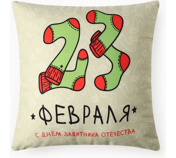 Подушка Этель декоративная Носочки 40x40 см, велюр, 100% п/э 10805395 1