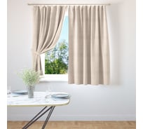 Комплект штор Волшебная Ночь Рогожка Жемчуг 921771