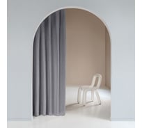 Штора Волшебная Ночь Рогожка 200х270 см Базальт 772364