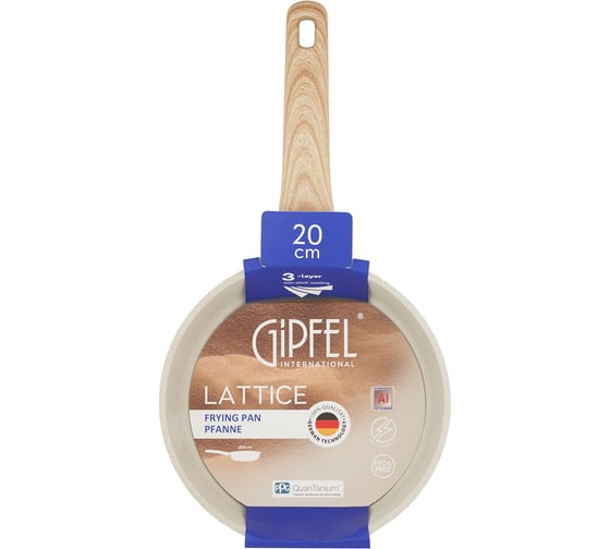 Алюминиевая сковорода Gipfel Lattice 20 см 52654
