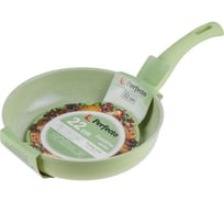 Сковорода PERFECTO LINEA Cook&Fun 22x5.3 см, алюминиевая, антипригарное покрытие, зеленая 55-220201