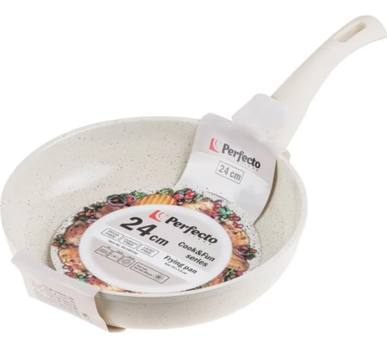 Сковорода PERFECTO LINEA Cook&Fun 24x5.5 см, алюминиевая, антипригарное покрытие, бежевая 55-240102