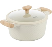 Алюминиевая кастрюля Gipfel Lattice 24 см/4.2 л 52651