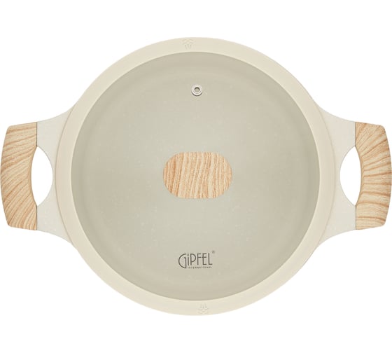 Алюминиевая кастрюля Gipfel Lattice 24 см/4.2 л 52651