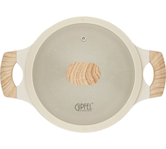 Алюминиевая кастрюля Gipfel Lattice 20 см/2.4 л 52650
