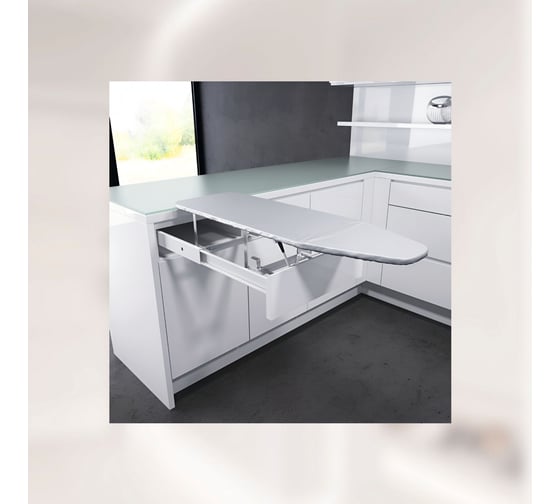 Выдвижная гладильная доска MF ALBA HZ040 300х(480 - 1260)х140 6959v