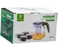 Чайный набор baizheng чайник + 4 кружки BZ-188