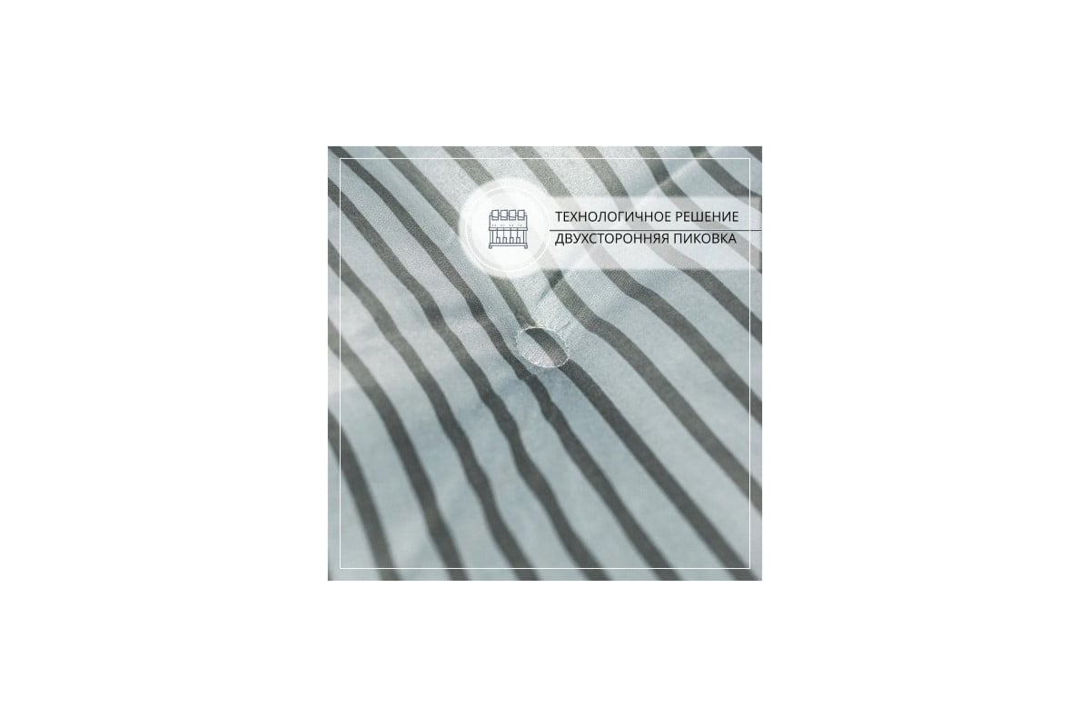 Матрас SELENA Комфортный сон 90x190 см 4640114299202 - выгодная цена ...