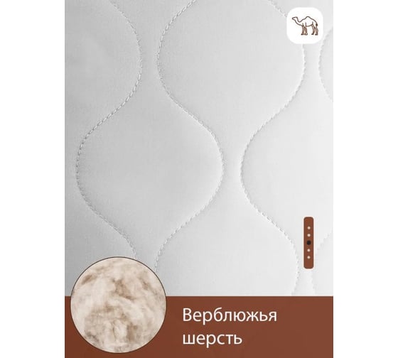 Подушка SELENA GOLD LINE 50x70 4640114295815