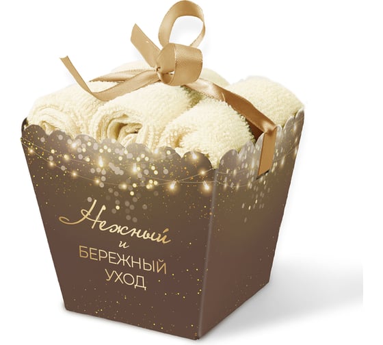 Набор полотенец Волшебная Ночь гладкое 28/1 300 г/м2 926686