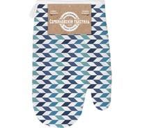 Прихватка Самойловский Текстиль 18/30 Иллюзия 920204