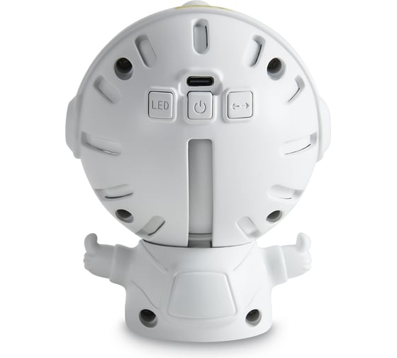 Аккумуляторный светильник VOLTEGA Space VGL7228RL-W