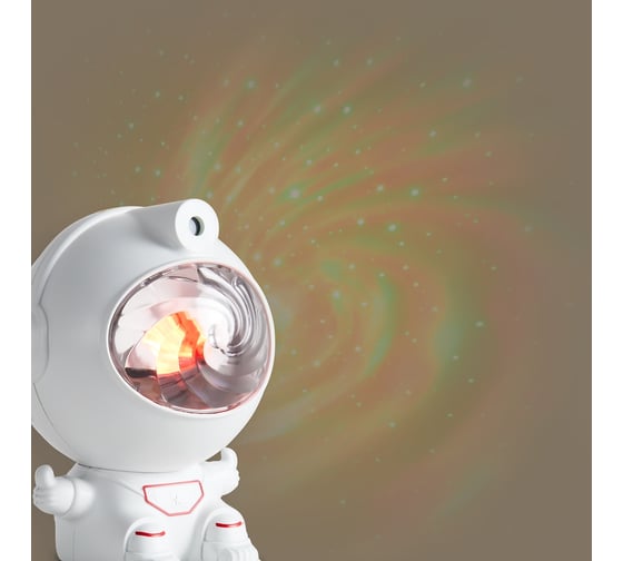 Аккумуляторный светильник VOLTEGA Space VGL7228RL-W
