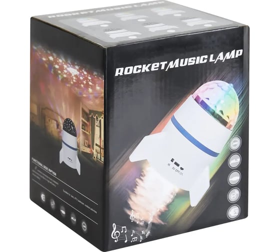 Аккумуляторный светильник VOLTEGA Space VGL7228RL-W1
