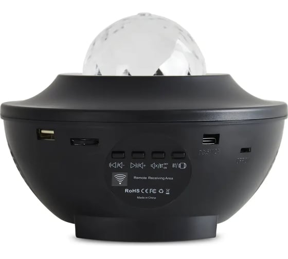 Аккумуляторный светильник VOLTEGA Серия - 228 VGL7228RL-B