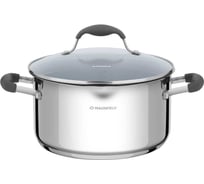 Кастрюля MAUNFELD LAURA из нержавеющей стали, со стеклянной крышкой, 22 см, 4 л MCS40S08GR