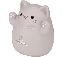 Копилка Миленд Влюбленный котик d 15 x 14 cm, h 13 см, серая 071530