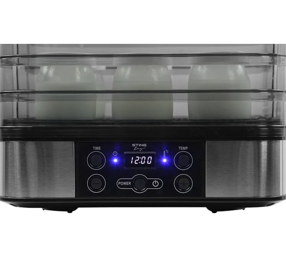 Сушилка для фруктов, овощей STINGRAY ST-FD700B 9 поддонов: 1+4+2 для ягод+ 2 для пастилы, черный жемчуг 40765