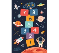 Коврик Dekorelle Velvet kids VK264 1.2x1.8 м VK264_1,2x1,8