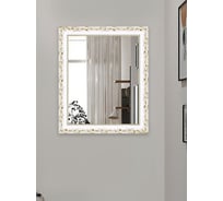 Зеркало настенное Декарт в раме 40x50 см 8Л3477