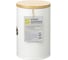 Банка для хранения кофе Smart Solutions Irmel, 1.3 л, молочная SS0000178 5