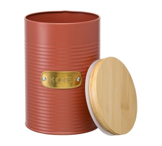 Банка для хранения кофе Smart Solutions Irmel, 1.3 л, терракота SS0000180
