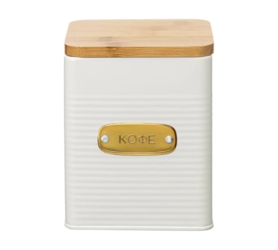 Банка для хранения кофе Smart Solutions Irmel, 1.7 л, молочная SS0000197 1