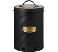 Банка для хранения овощей Smart Solutions Irmel, 2.5 л, графит SS0000216