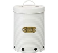 Банка для хранения овощей Smart Solutions Irmel, 6 л, молочная SS0000217