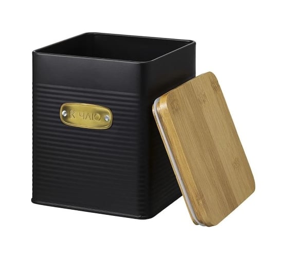 Банка для хранения сладостей Smart Solutions Irmel, 3.2 л, графит SS0000207