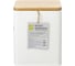 Банка для хранения сладостей Smart Solutions Irmel, 3.2 л, молочная SS0000206 5