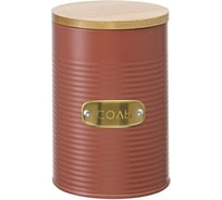 Банка для хранения соли Smart Solutions Irmel, 1.3 л, терракота SS0000186
