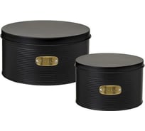 Набор банок для хранения сладостей Smart Solutions Irmel, графит, 2 шт SS0000224
