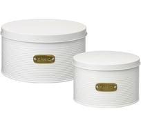 Набор банок для хранения сладостей Smart Solutions Irmel, молочные, 2 шт SS0000223