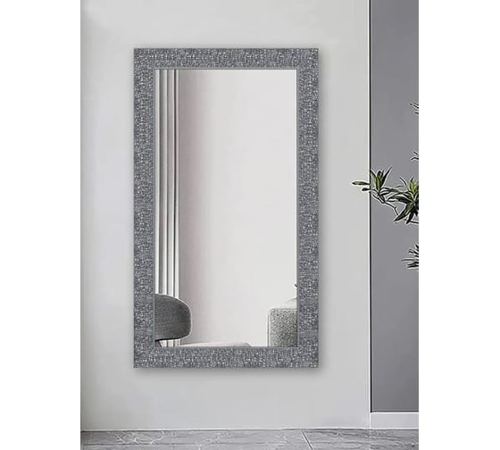 Зеркало настенное Декарт в раме 65x115 см 8Л1280