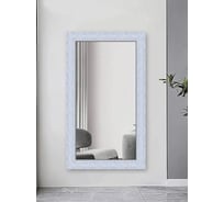 Зеркало настенное Декарт в раме 65x115 см 8Л1666