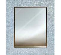 Зеркало настенное Декарт в раме 40x50 см 8Л3215