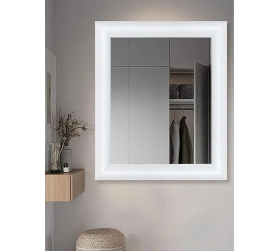 Зеркало настенное Декарт в раме 50x60 см 8Л3766