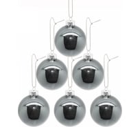 Набор елочных шаров B&H серебро, 6 шт., 6 см BH1616-S