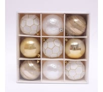 Набор шаров B&H Микс узоров, золото, белый, 9 шт. BH1909-W