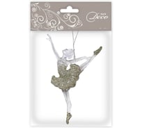 Декоративная подвеска B&H Изящная балерина BH1949