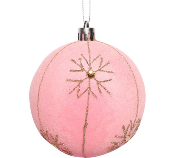 Шар B&H Изящные снежинки, розовый BH2426 1
