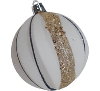 Шар B&H Бисерные линии, белый BH1906-W