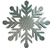 Резная снежинка Crystal Trees серебрянный, 500 мм СР-500-серебрянный