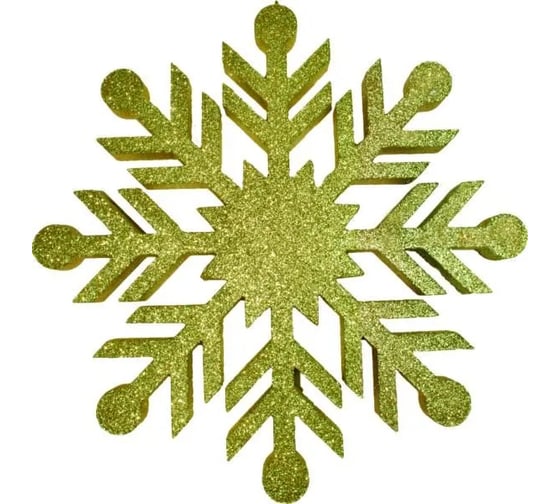 Резная снежинка Crystal Trees золотой, 300 мм СР-300-золотой
