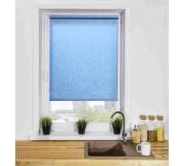 Рулонная штора LM DECOR LM 66-06 130х170 см 6606130
